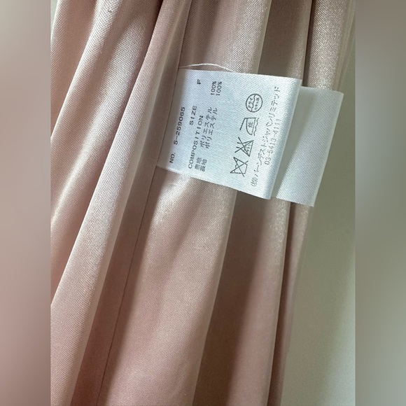 Japanese Brand Katy Pink Dress - Picture 4 of 4